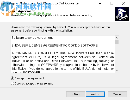 Okdo Jpeg Jp2 J2k Pcx to Swf Converter