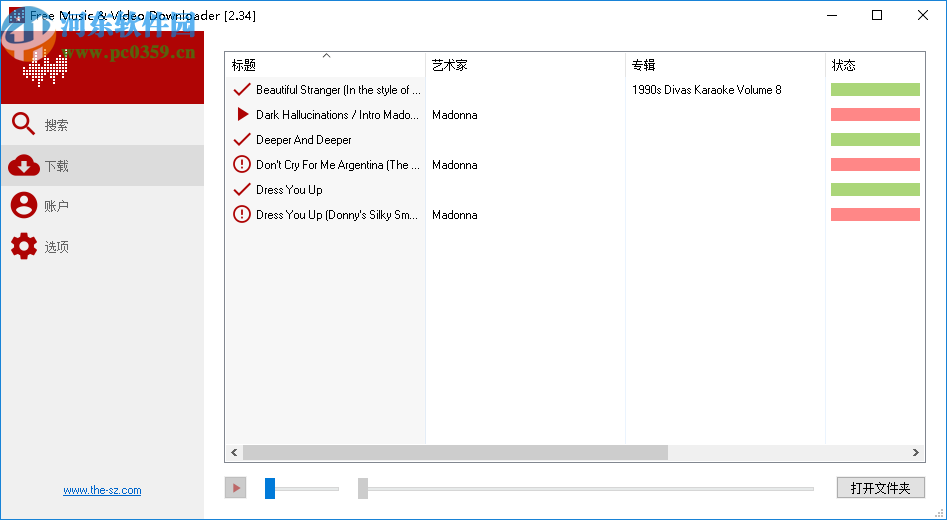 Free Music&Video Downloader(免费音乐视频下载器)
