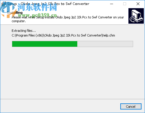 Okdo Jpeg Jp2 J2k Pcx to Swf Converter