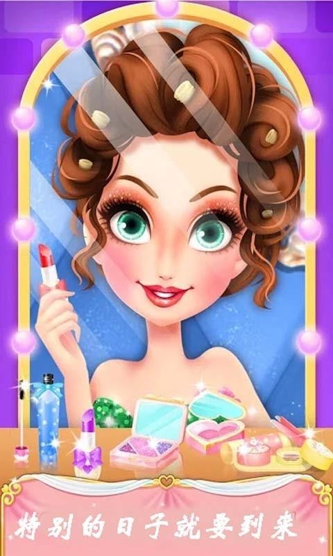 时装设计大师(4)