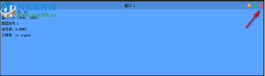 V-Can(视频拼接软件)