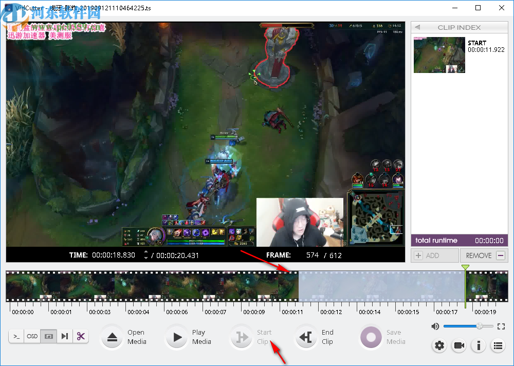 音视频剪切软件(VidCutter)
