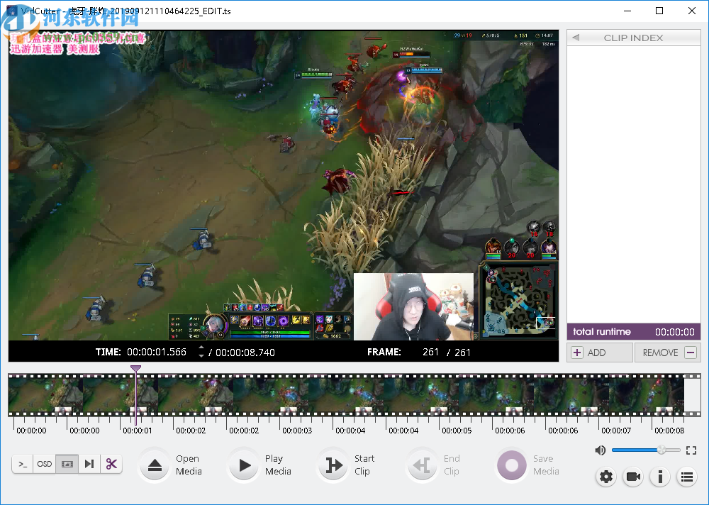 音视频剪切软件(VidCutter)