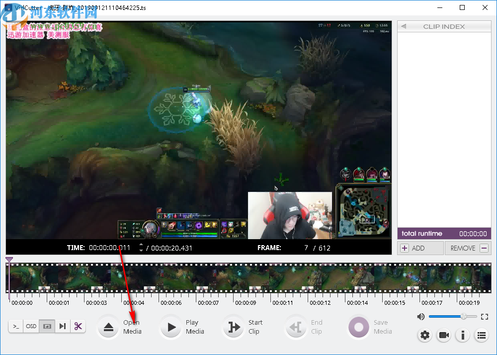 音视频剪切软件(VidCutter)