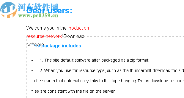 html源代码翻译工具