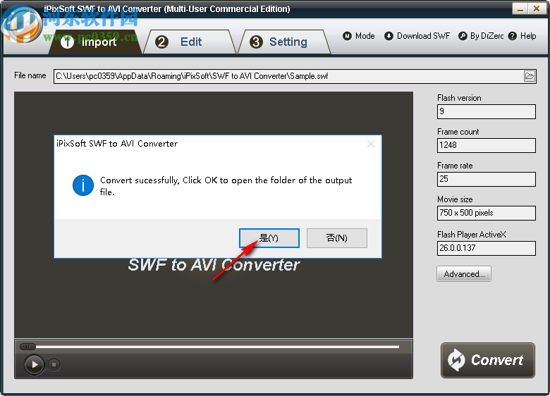 iPixSoft SWF to AVI Converter(SWF到AVI转换器)