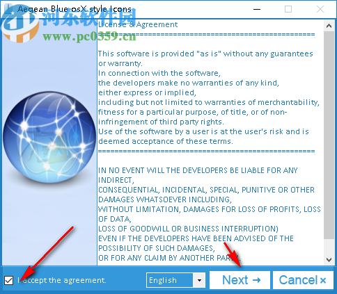 Aegean OsX style Icons(Win图标修改为Mac图标工具)