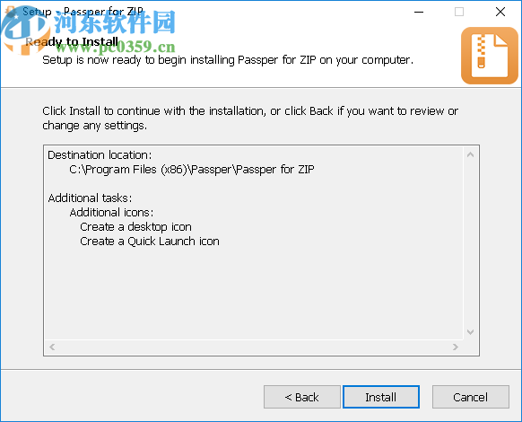 Passper for ZIP(ZIP密码恢复软件)