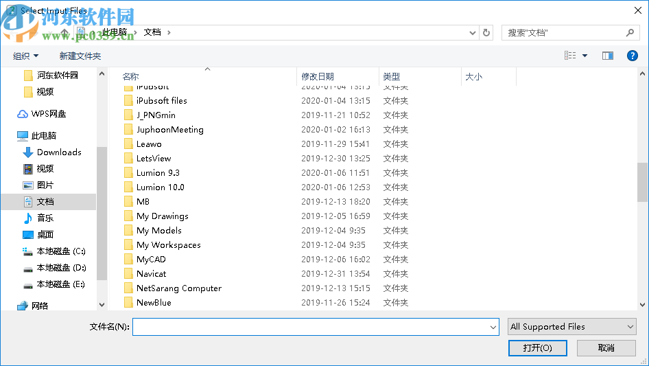 Easy2Convert PIC to JPG(PIC转JPG工具)