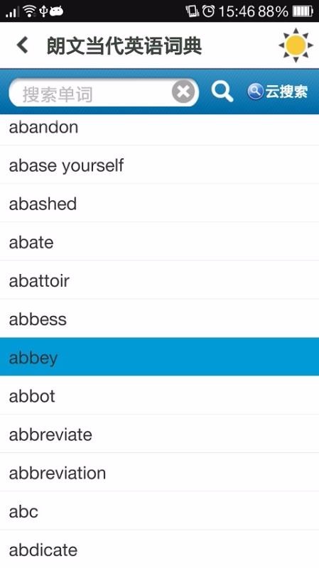 朗文当代英语词典(4)