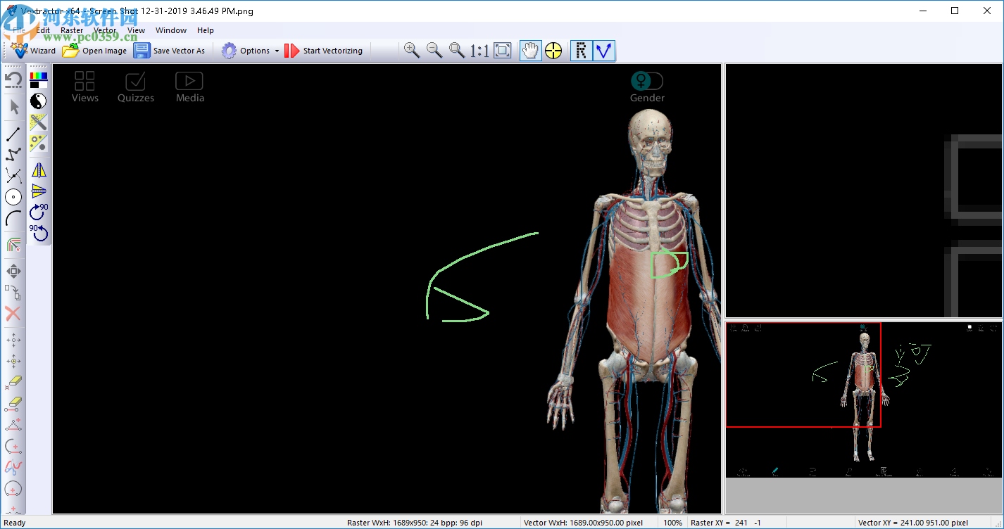 Vextractor(光栅转换矢量图工具)