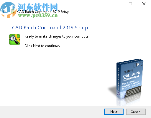 Guthrie CAD Batch Command(dwg转pdf工具)