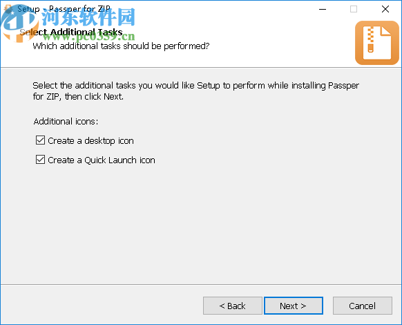 Passper for ZIP(ZIP密码恢复软件)