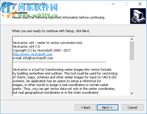 Vextractor(光栅转换矢量图工具)