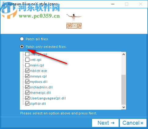 Aegean OsX style Icons(Win图标修改为Mac图标工具)