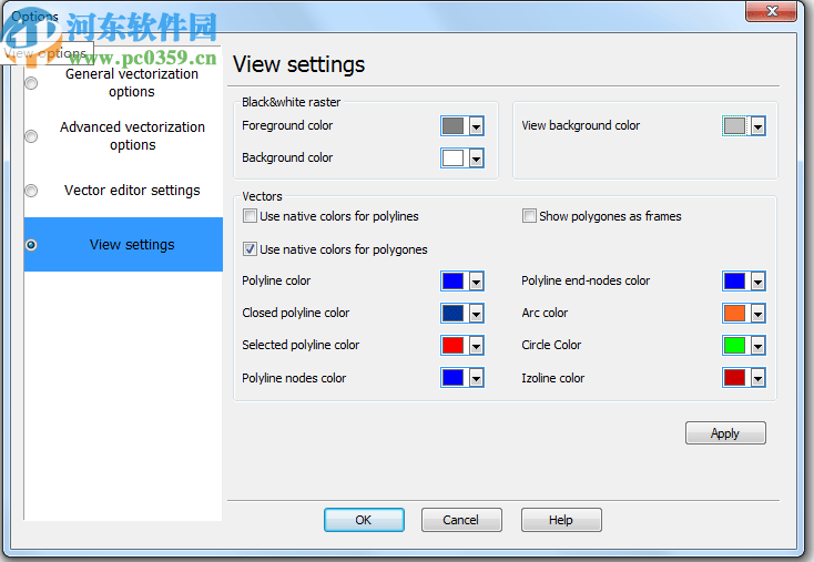 Vextractor(光栅转换矢量图工具)
