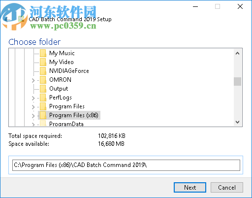 Guthrie CAD Batch Command(dwg转pdf工具)