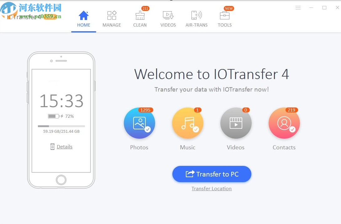 IOTransfer Pro(苹果设备管理软件)