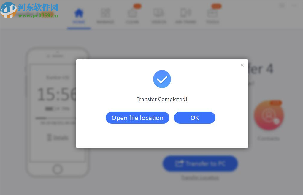 IOTransfer Pro(苹果设备管理软件)