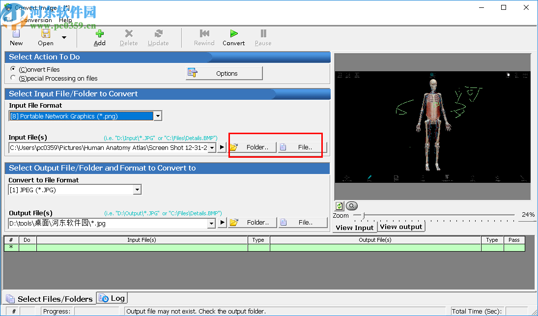 SoftInterface Convert Image(图片格式转换器)