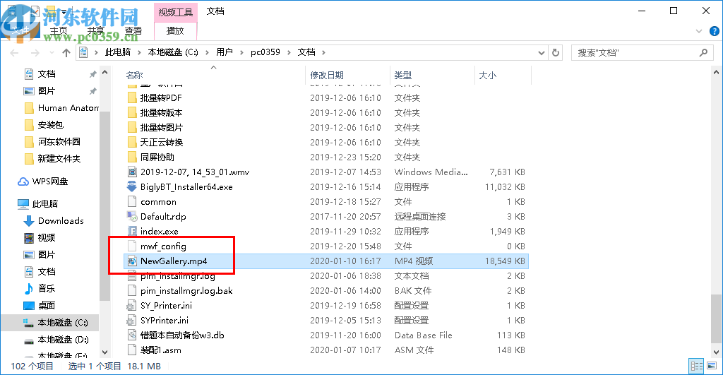 ThunderSoft Photo Gallery Creator(视频相册制作软件)
