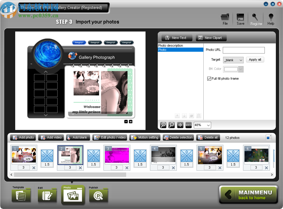ThunderSoft Photo Gallery Creator(视频相册制作软件)