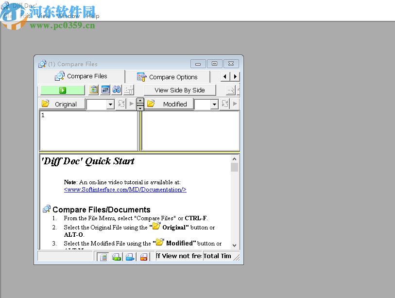 SoftInterface Diff Doc(Word差异比较工具)