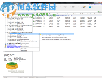 GeekSnerds Windows Data Recovery(数据恢复工具)