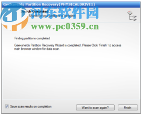 GeekSnerds Windows Data Recovery(数据恢复工具)
