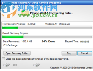 GeekSnerds Windows Data Recovery(数据恢复工具)