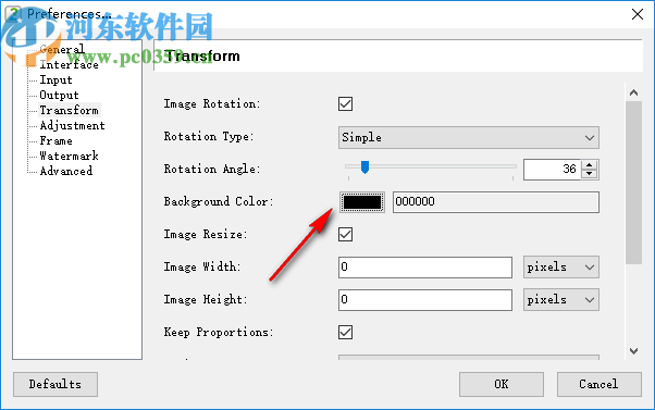 Easy2Convert RAW to TIFF(RAW图片转换TIFF软件)