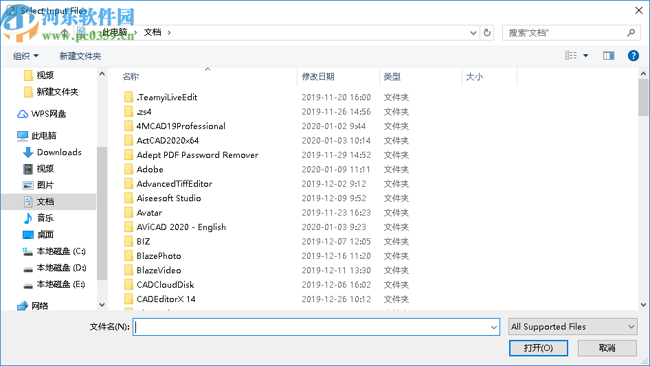 Easy2Convert RAW to TIFF(RAW图片转换TIFF软件)