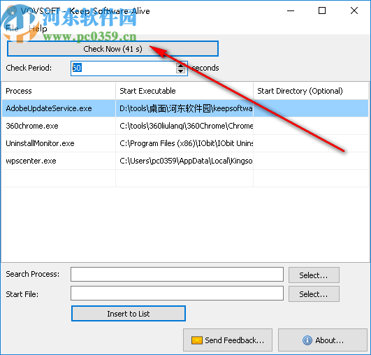 VovSoft Keep Software Alive(软件崩溃自动重启工具)