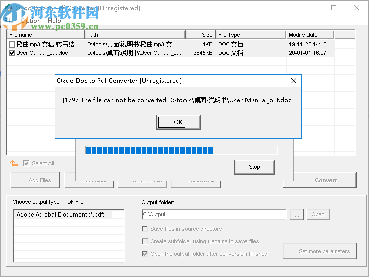 Okdo Doc to Pdf Converter(文档到PDF转换器)