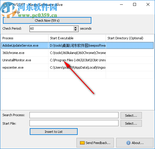 VovSoft Keep Software Alive(软件崩溃自动重启工具)