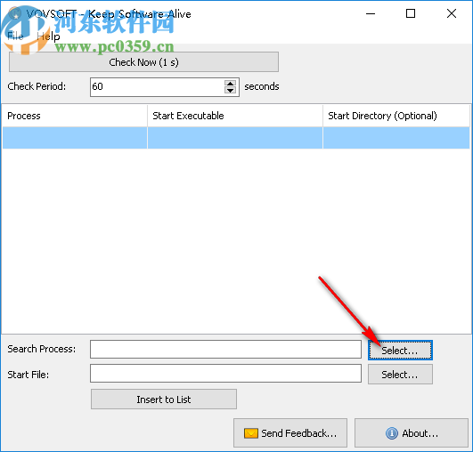 VovSoft Keep Software Alive(软件崩溃自动重启工具)