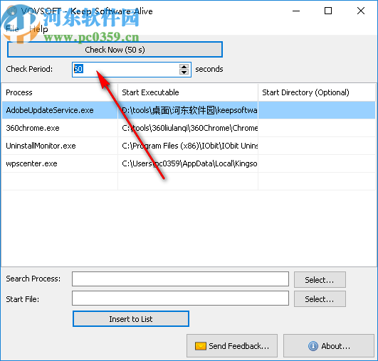 VovSoft Keep Software Alive(软件崩溃自动重启工具)