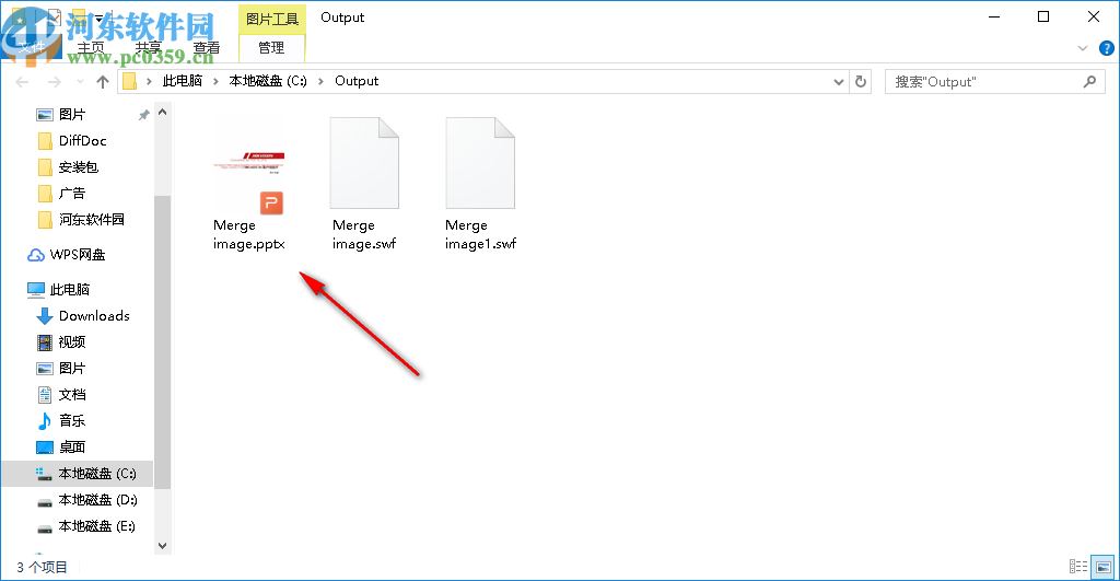 Okdo Excel to PowerPoint Converter(Excel转PPT工具)