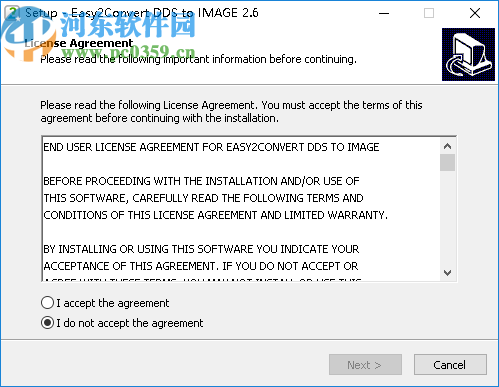 Easy2Convert DDS to IMAGE(DDS图片转换器)