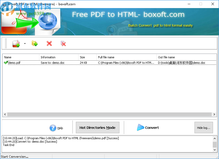 Boxoft PDF to Html(PDF到HTML转换器)