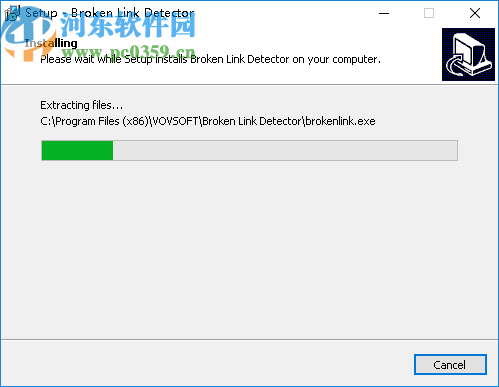 VovSoft Broken Link Detector(网站死链检测软件)
