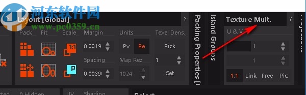 RizomUV Virtual Space(三维模型展UV软件)