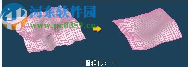 三维模型设计软件(Tetraface Inc Metasequoia)