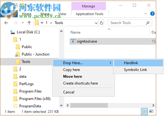 NTFS文件连接扩展配置工具
