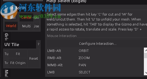 RizomUV Virtual Space(三维模型展UV软件)