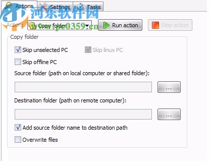 Remote Computer Manager(远程电脑控制软件)