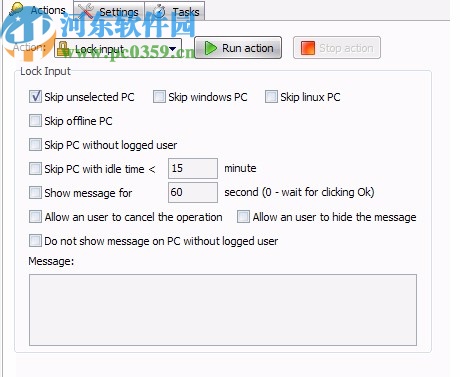Remote Computer Manager(远程电脑控制软件)
