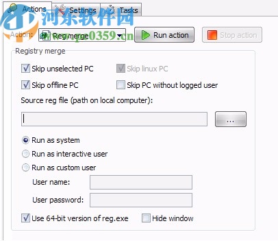 Remote Computer Manager(远程电脑控制软件)