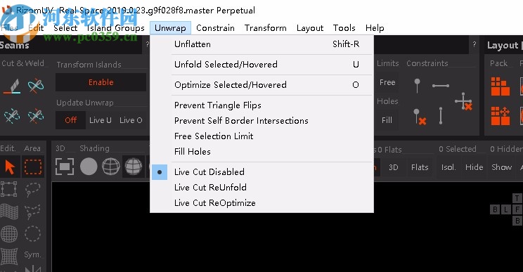RizomUV Virtual Space(三维模型展UV软件)