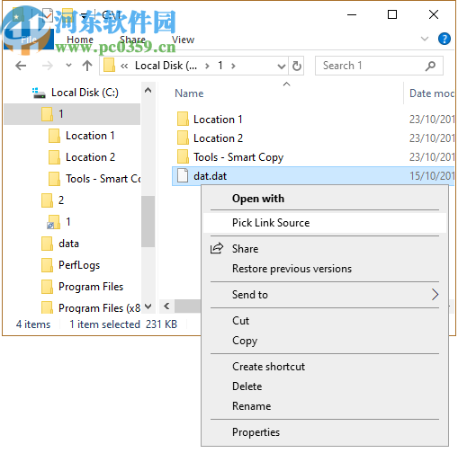 NTFS文件连接扩展配置工具